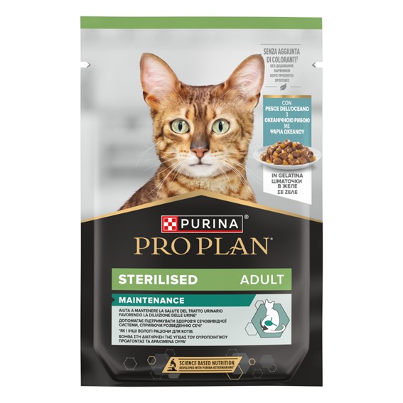 PRO PLAN GATO NUTRISAVOUR STERILISED - GELATINA PEIXE